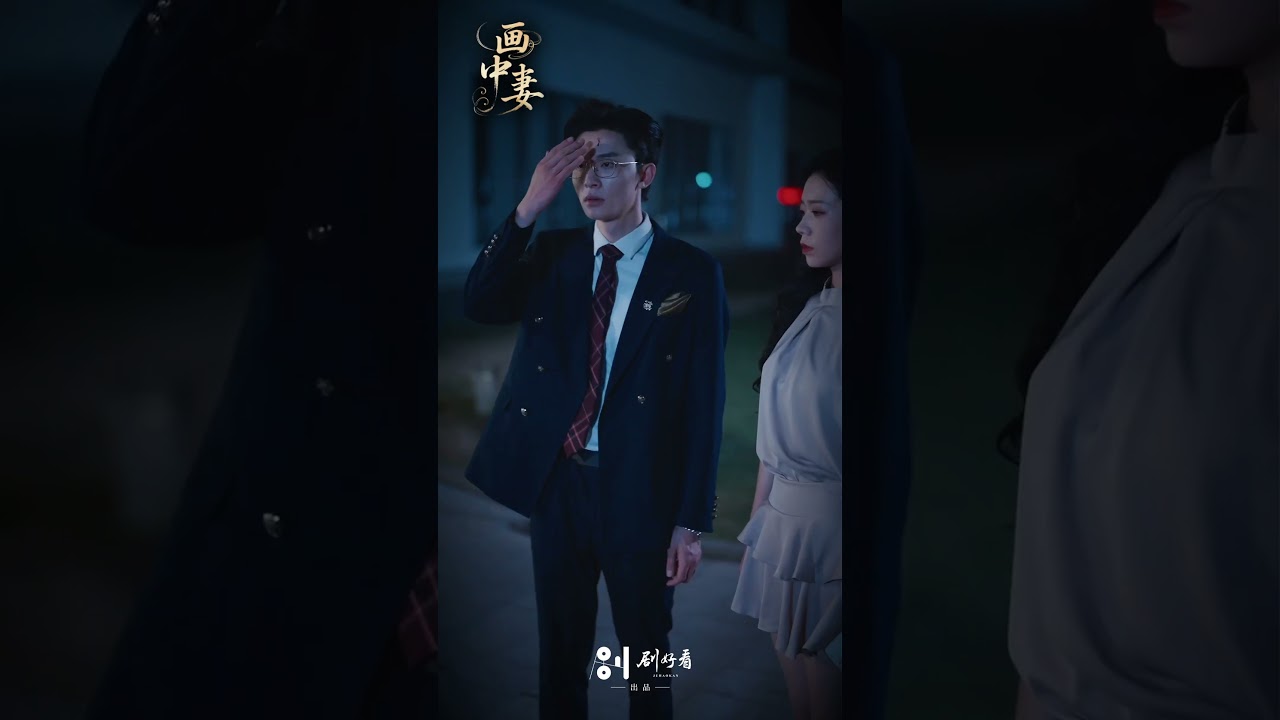 「獨家預告」#短劇 #短劇推薦 #短劇全集  #shortplay #romance #drama #shortdrama #shortdramas