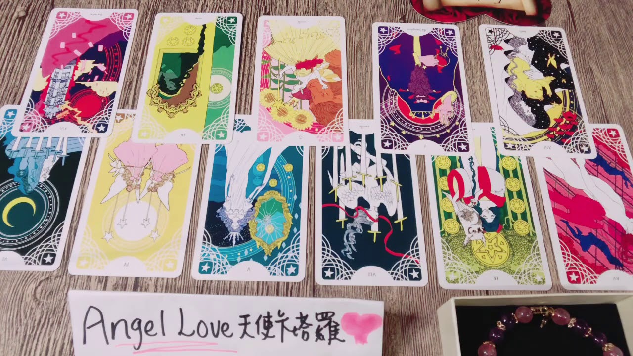 【AngelLove塔羅】🔮占卜🔮他/她會回來嗎？你們會復合嗎？復合時間點在何時？他們會跟你聯絡嗎？你該主動聯繫嗎？看看宇宙給你們的建議吧😌♥️(適合分手斷聯中的朋友們）