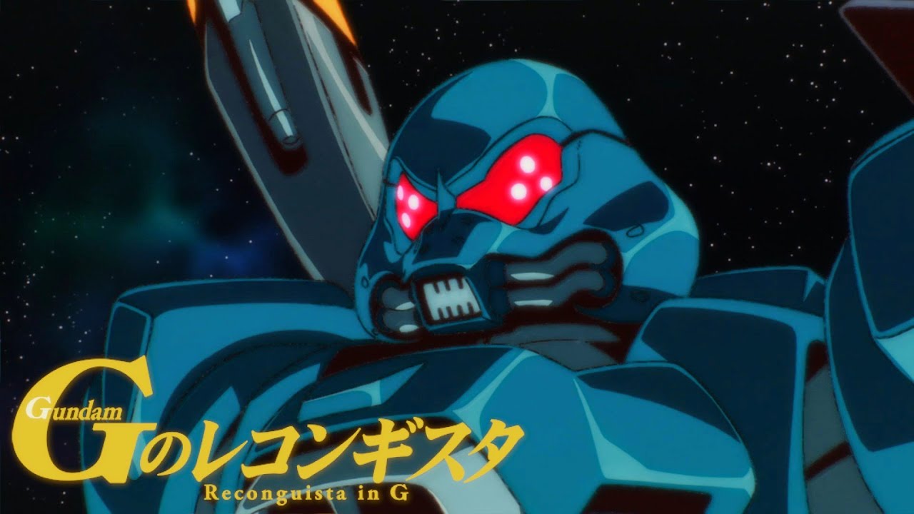 GUNDAM Reconguista in G (2014) - Episode 16 - Bellri`s War [English Subbed]