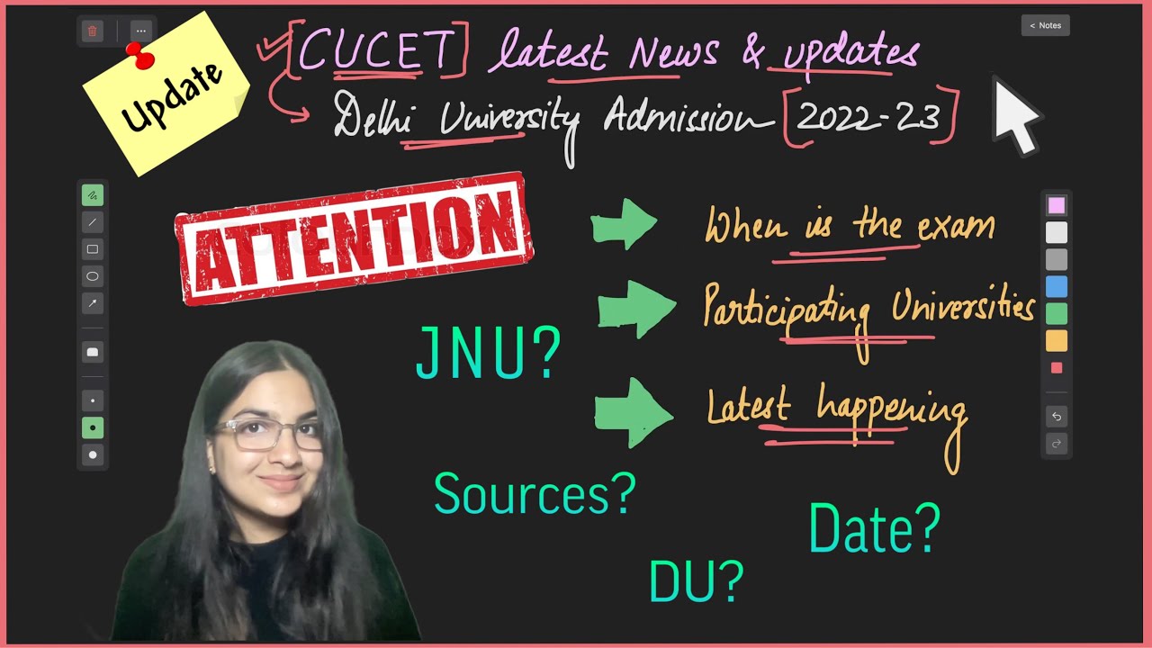 CUCET Latest news 2022 | Big update for Delhi University & JNU | List of participating universities