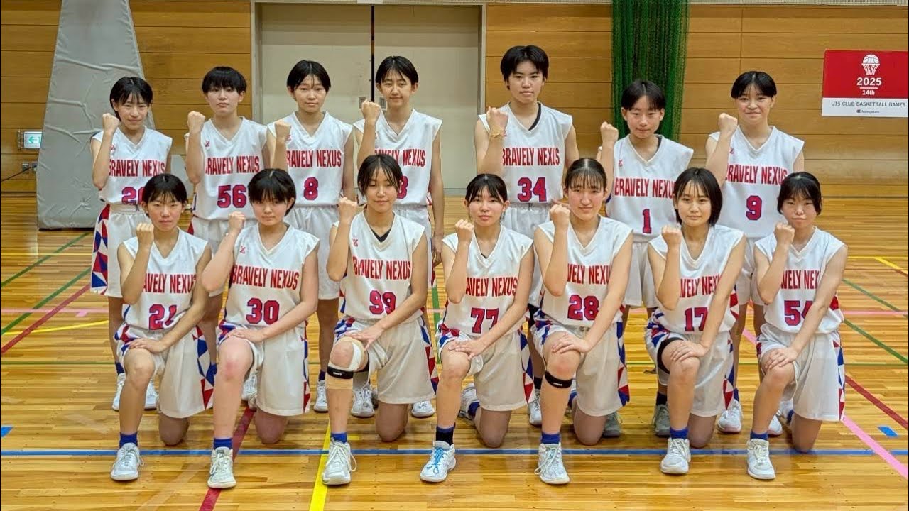 12/25 U15クラブバスケットボールゲームス初日
