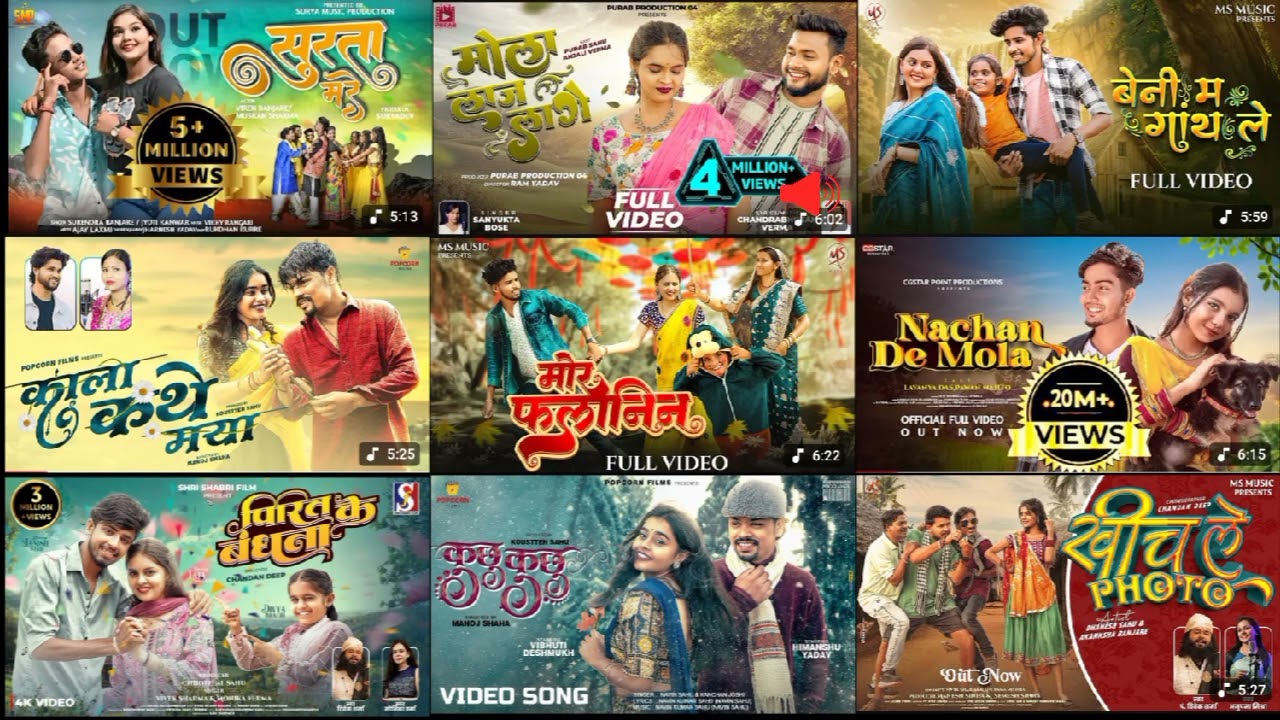 Nonstop Chhattisgarhi gaana ❤️