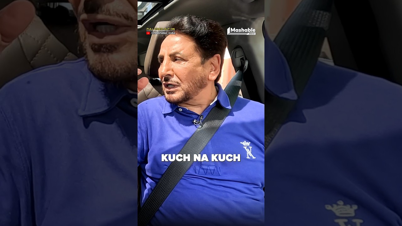 Gurdas Maan On Chamkila: 