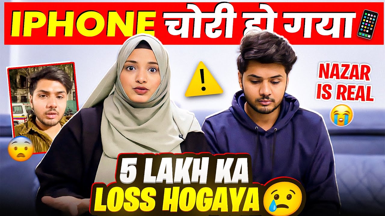 Shadab Ka iPhone Kaise Chori Hogaya 😢 Watch Full Video | MussyShaddyWorld |