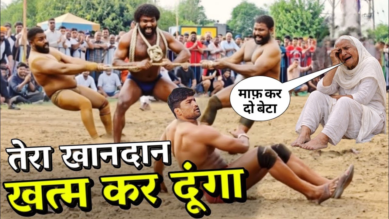 जावेद गनी जम्मू वाले को घेर के पीट डाला BSF Jammu Javed Gani ki Kushti #wrestling #dangal 