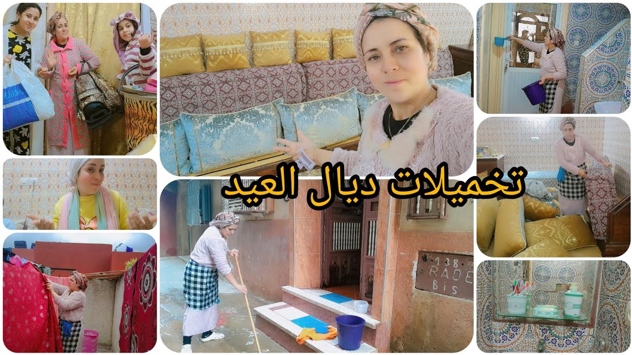 العواشر هذه ضروري البنات من🧹🪣 التخمال🥰