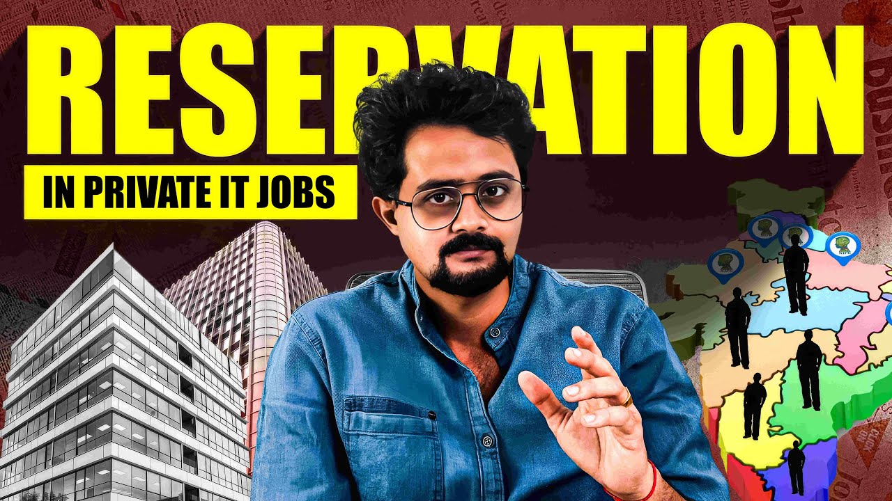 Is Reservation in Private IT Jobs REALLY Fair to Everyone?