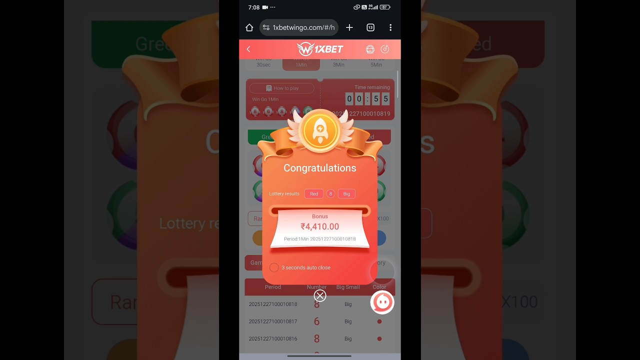 Colour Prediction Game | Colour Trading Kaise kare | Colour Trading app | Colour trading