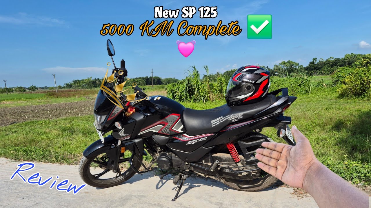 ৫০০০ কিমি চালানোর পরে আমার SP 125 এর – ভাল দিক, খারাপ দিক সব কিছু!