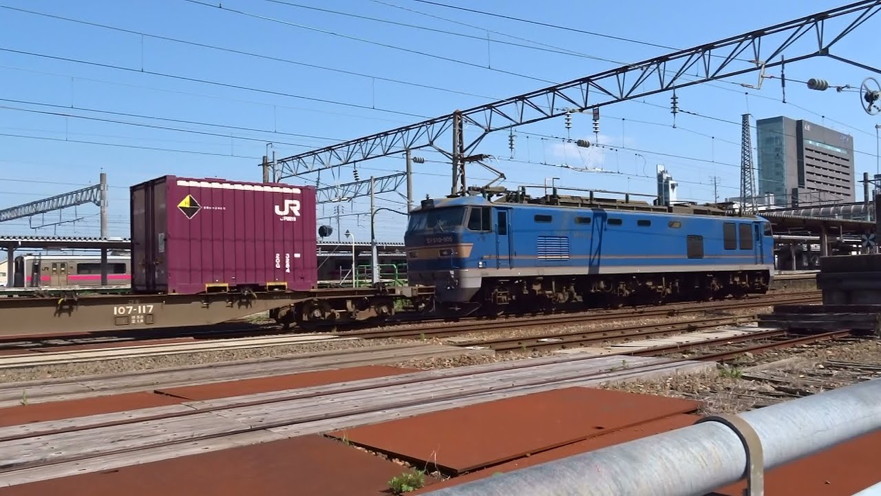 2024.06.08 貨物列車（4090列車）秋田駅到着