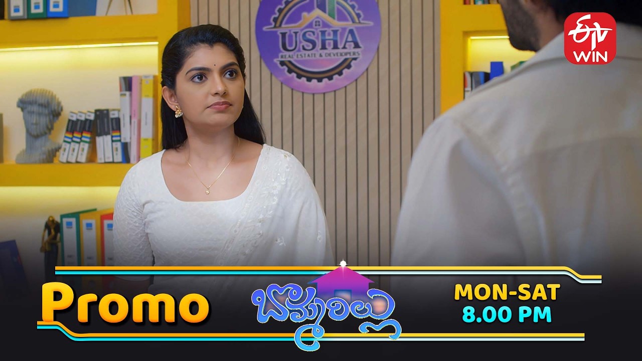 Bommarillu Latest Promo | Episode No 421 | 11th March 2026 | ETV Telugu