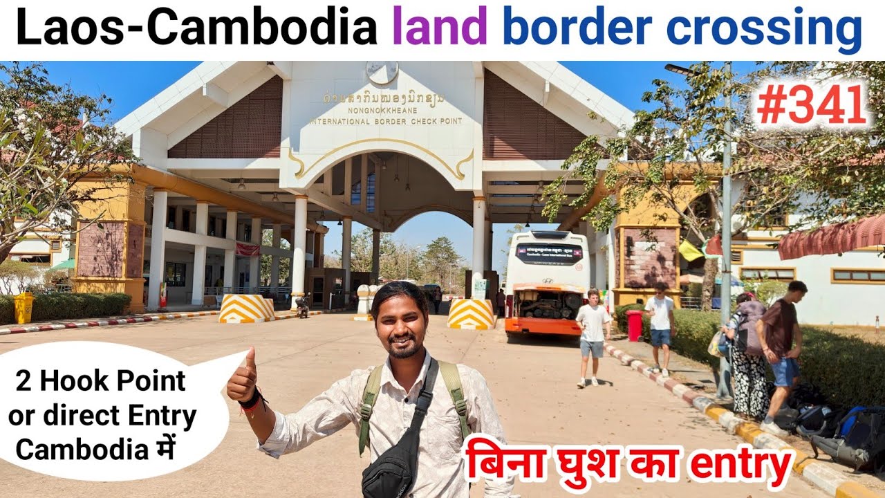 Laos-Cambodia land border crossing !! Hitchhiking and Camping ⛺!! EP- 341