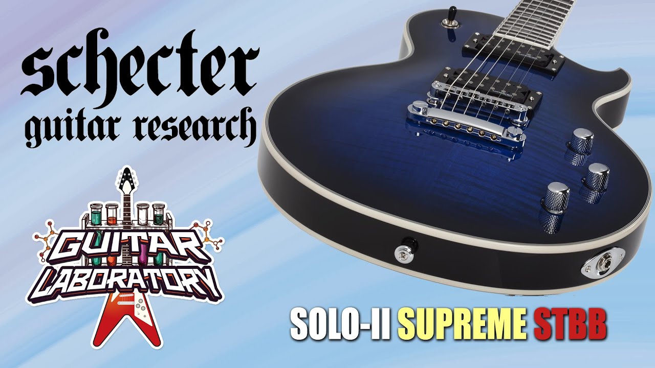 Топовая электрогитара SCHECTER SOLO-II SUPREME