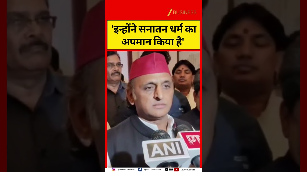 BJP Under Fire Over Ram Temple Donation Scam Allegations