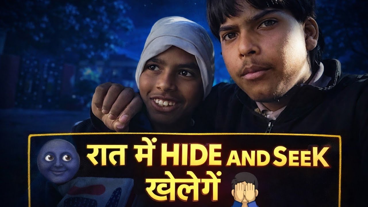 Hide and seek challenge 😜 kon jeetega #reaction #fullvideoonchannel #vlogger 