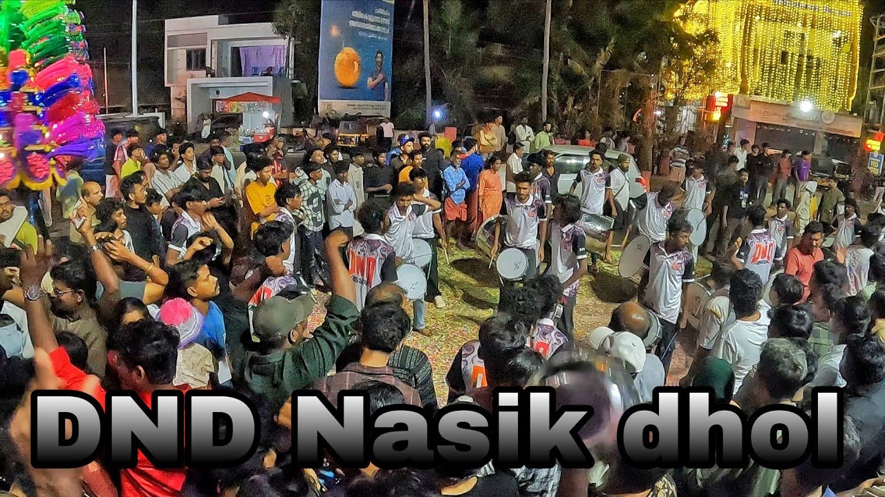 ഇവർ വന്ന വരവ് മാസ്സ് ആയിരുന്നു 🔥🔥🔥| DND Nasik dhol 