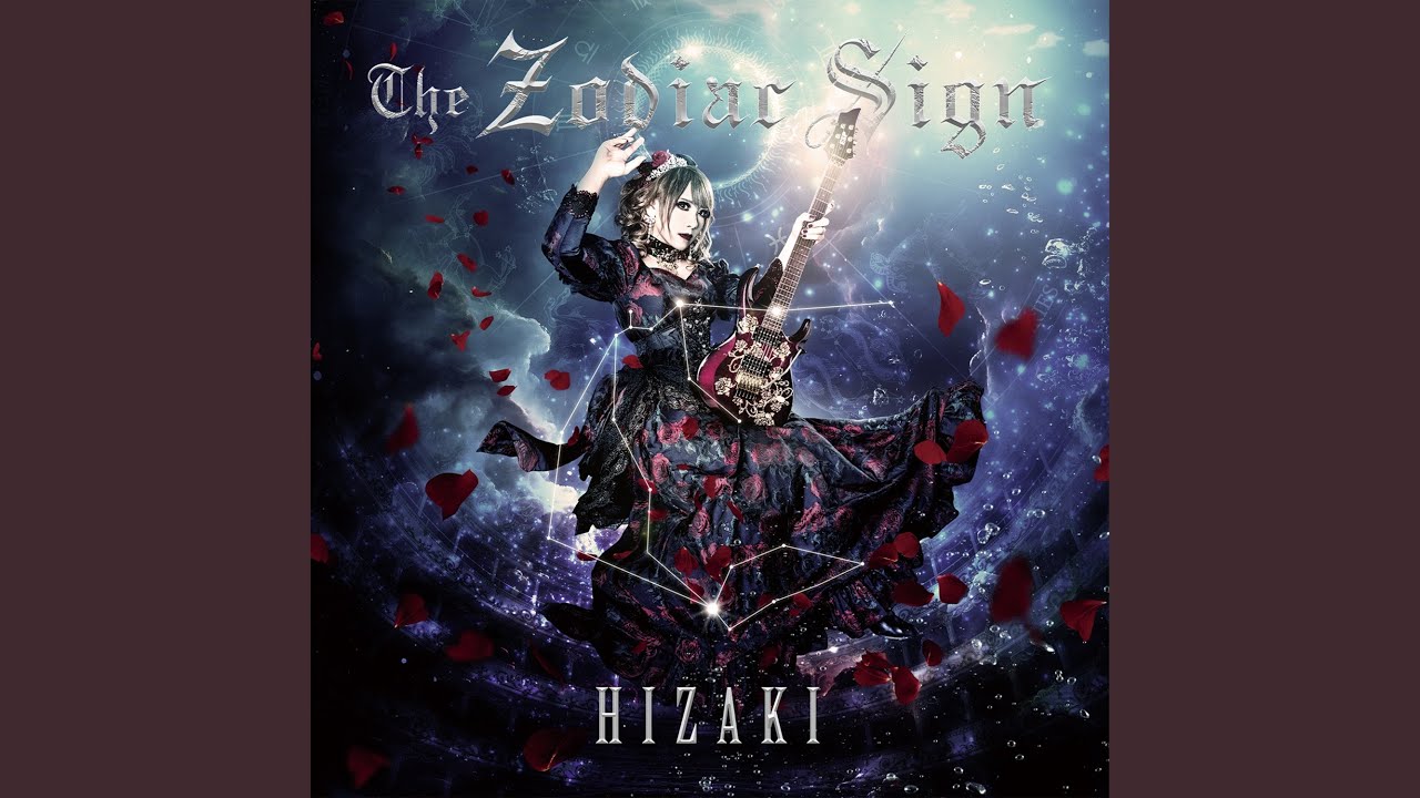 The Zodiac Sign