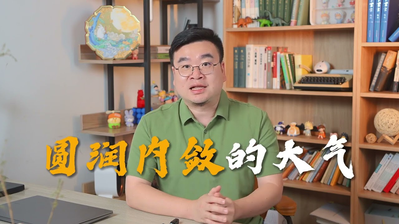 这个“泡在佛手茶里的”闽南县城。值得一品再品。#永春有点功夫 #爷爷泡的茶#福建旅游 #茶文化