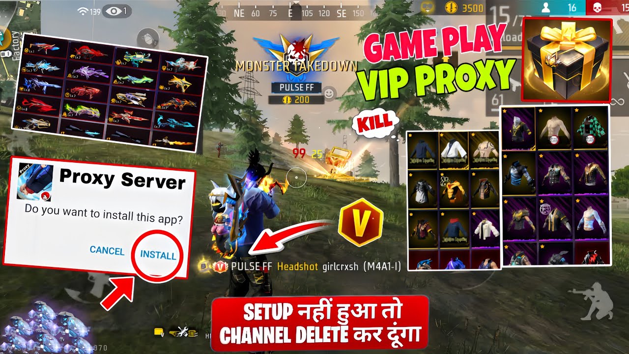 GAME START & GIFT SEND |🔥HOW TO DAWNLOAD PROXY SERVER | 100% Working | 😍 