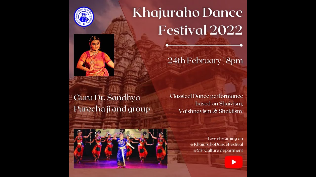 Khajuraho Dance Festival 2022