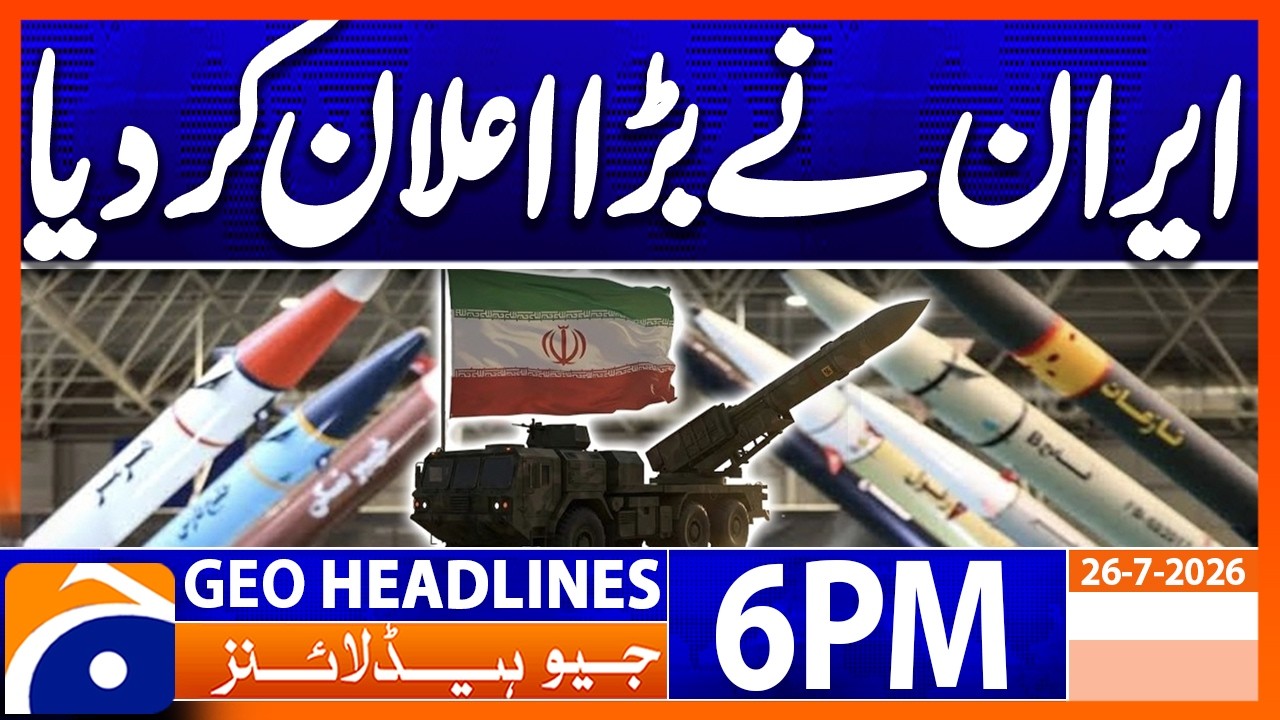 Iran Warn UK, Issue Big Statement | Geo News 6 PM Headlines