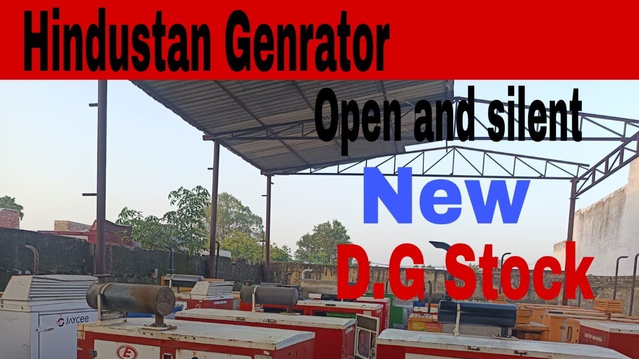 01/10/2025 Hindustan trading company Jhangirpur Ek baar phir se New stock ke sath