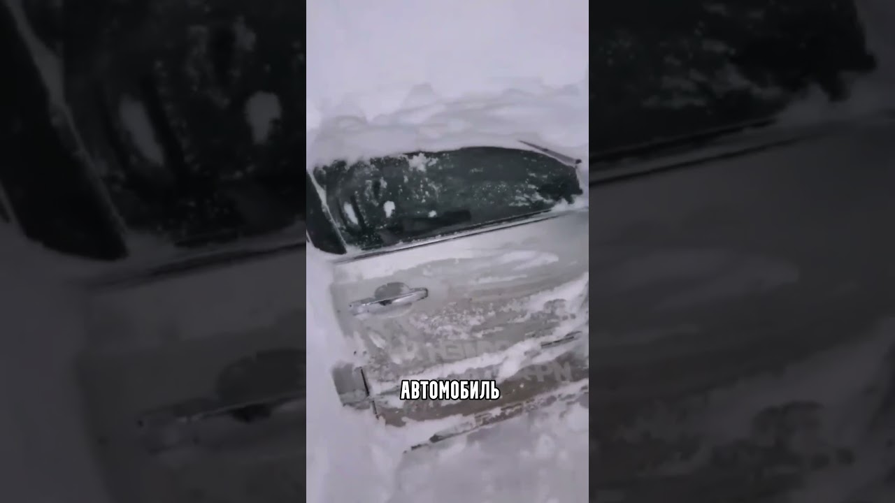 😳ТИПИЧНАЯ СИТУАЦИЯ ПОСЛЕ ПРАЗДНИКОВ😳