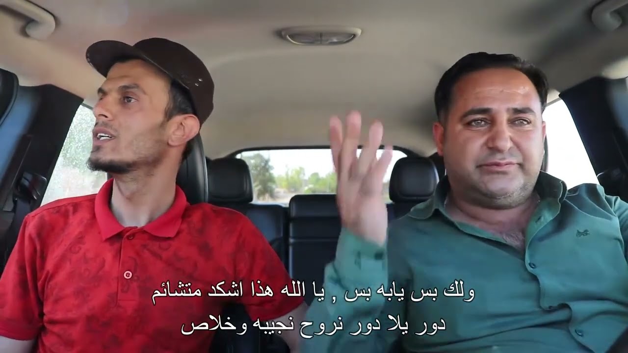 بەهەر هەمێکی زۆر کاریگەر😟 بینەری بن