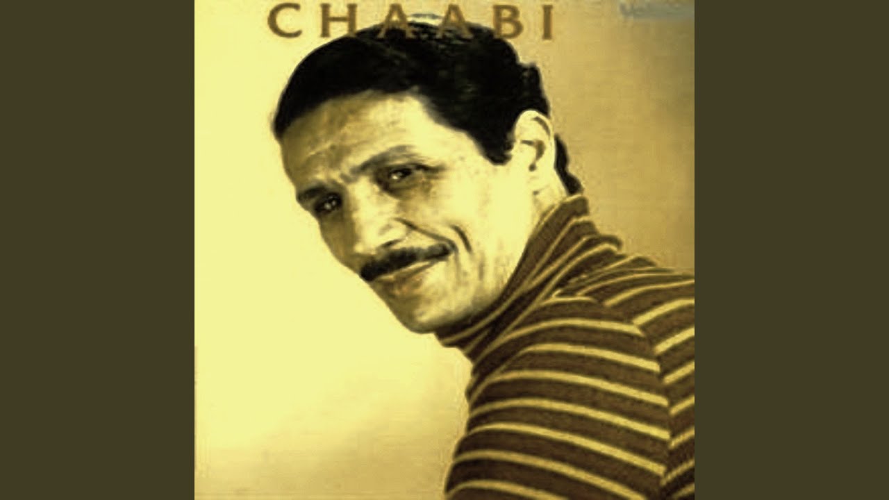 Ya rabbi toub aliya