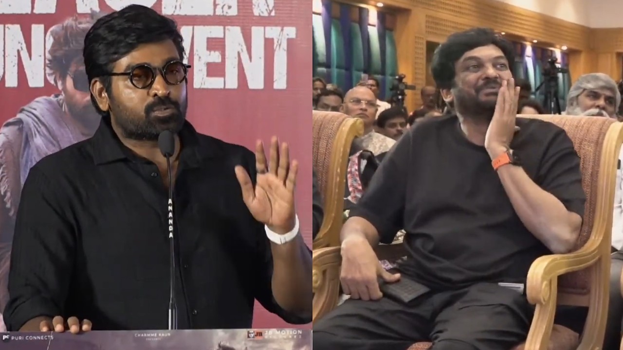 Vijay Sethupathi Superb Speech About Puri Jagannadh @ SlumDog - 33 Temple Road Teaser Launch Event