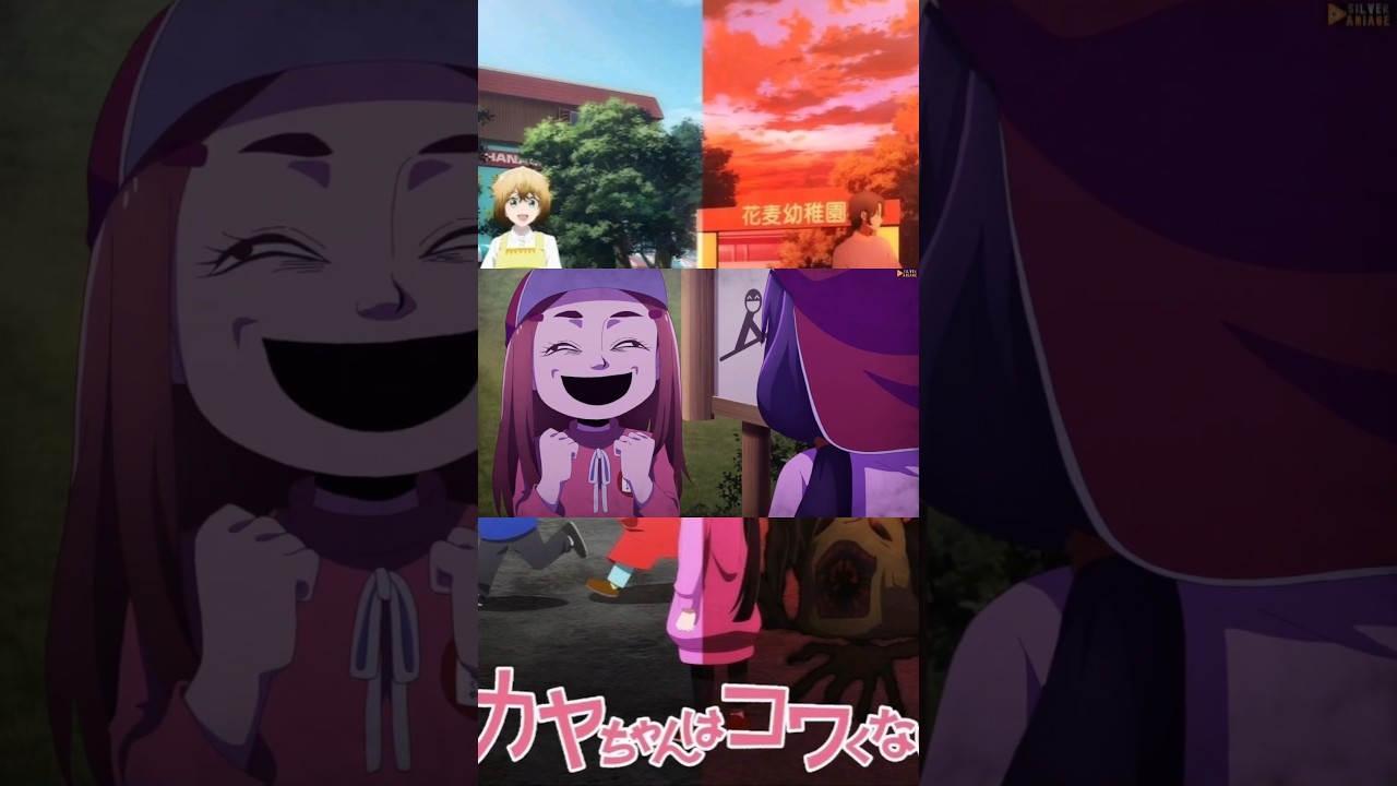 Часть 6 #каенестрашно #озвучка #озвучивание #аниме #anime #silveraniage
