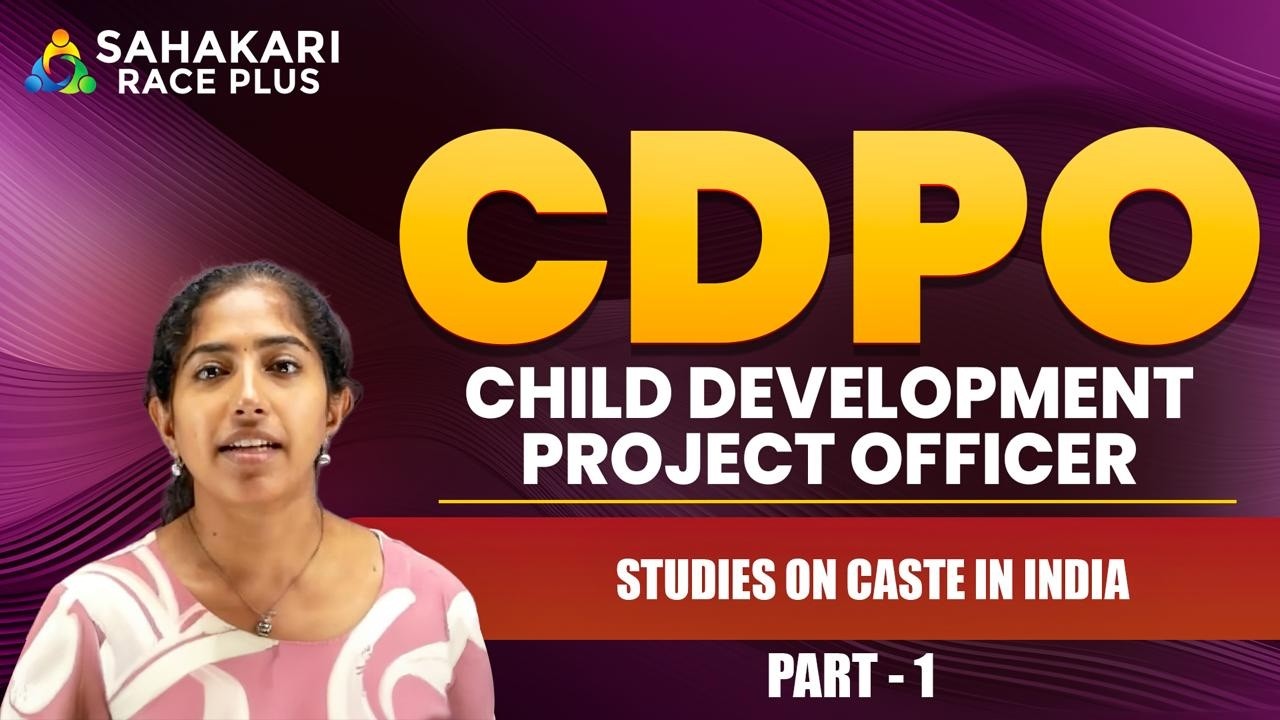 Studies on Caste in India part 1 | CDPO | Child Development Project Officer Kerala PSC Notification