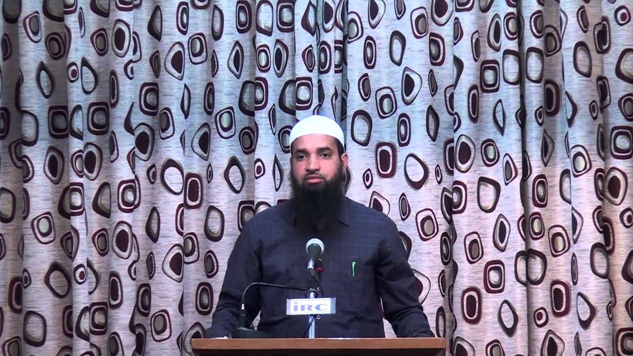 Allah Keliye Mohabbat Aur Uske Taqaze (Complete Lecture) By Arshad Khan
