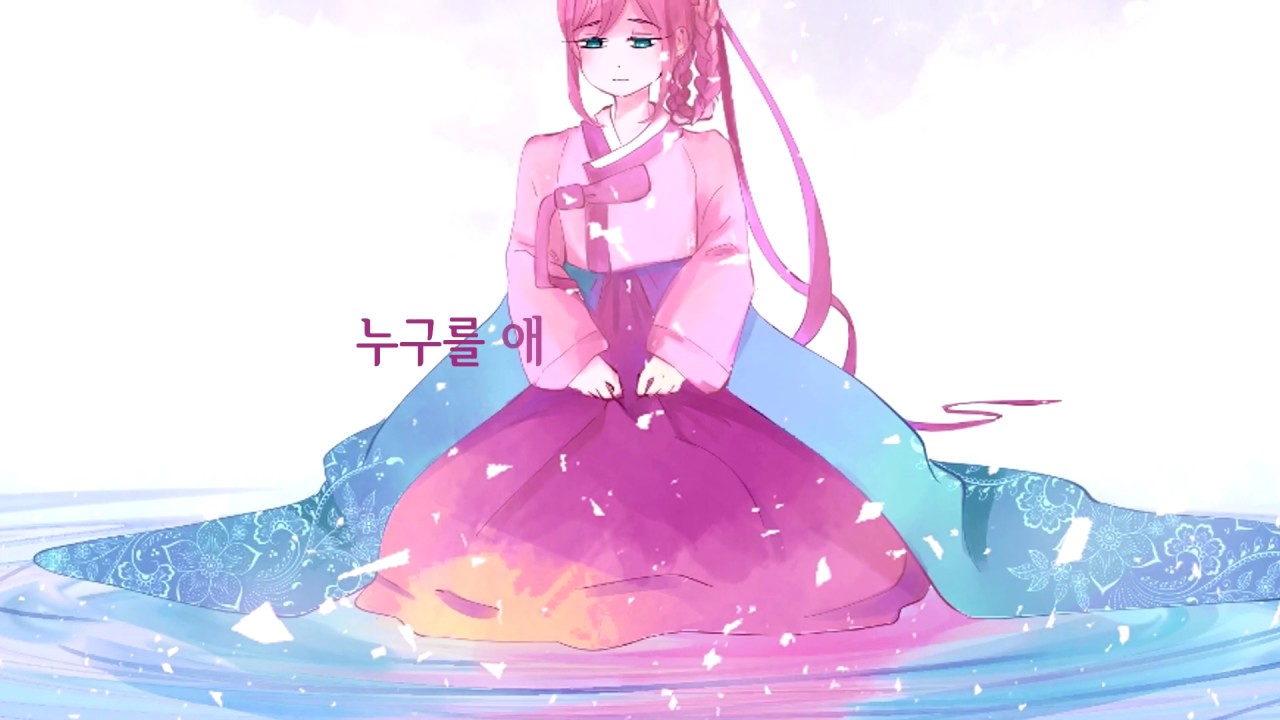 [Uni Original]유하(流下)​- ​Chorus​.​Seeu