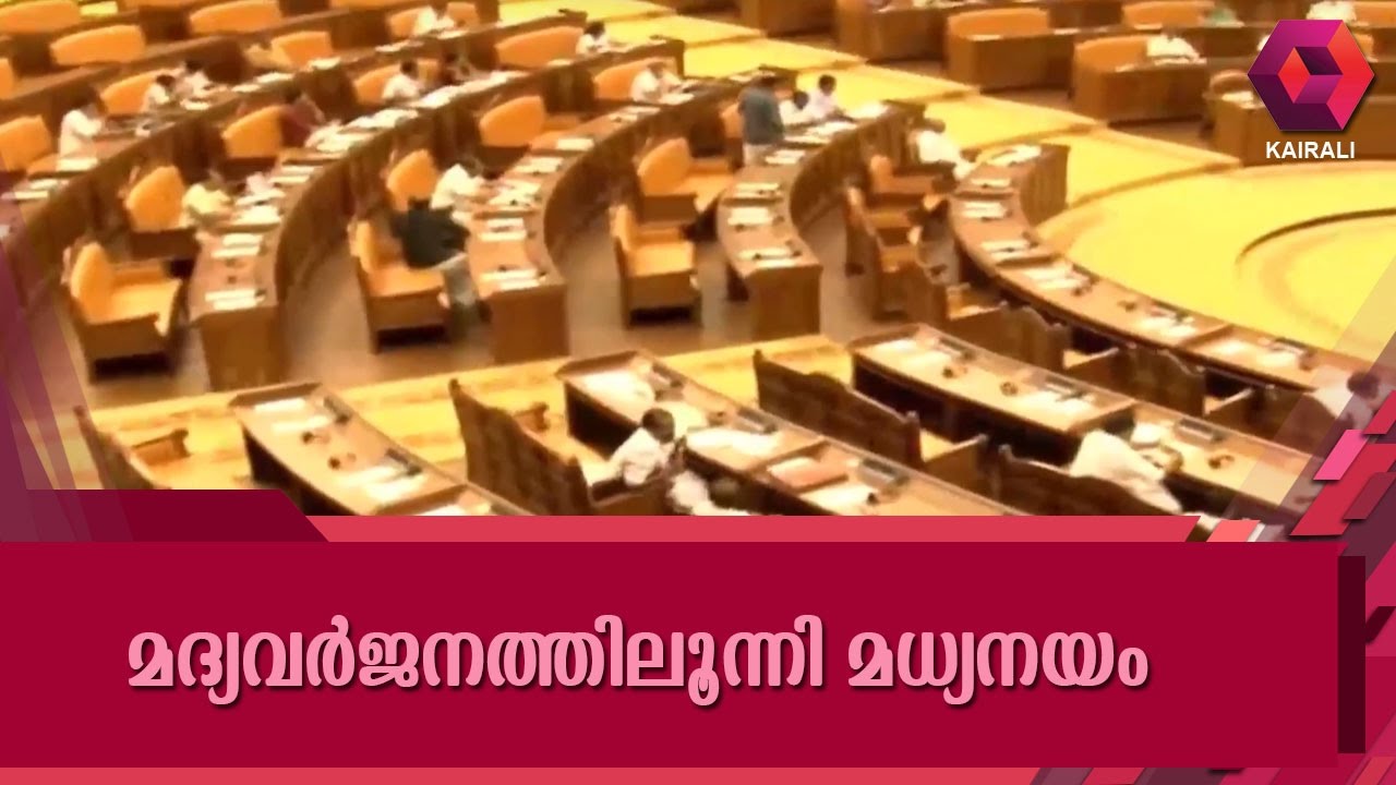 Fake Liquor Will Flow If There Is No Foreign Liquor Shops: Minister TP Ramakrishnan