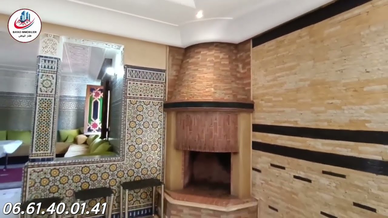 ڤيلا همزة للبيع موقع ممتاز مساحة 320متر قريبة من البحر مدينة صخيرات