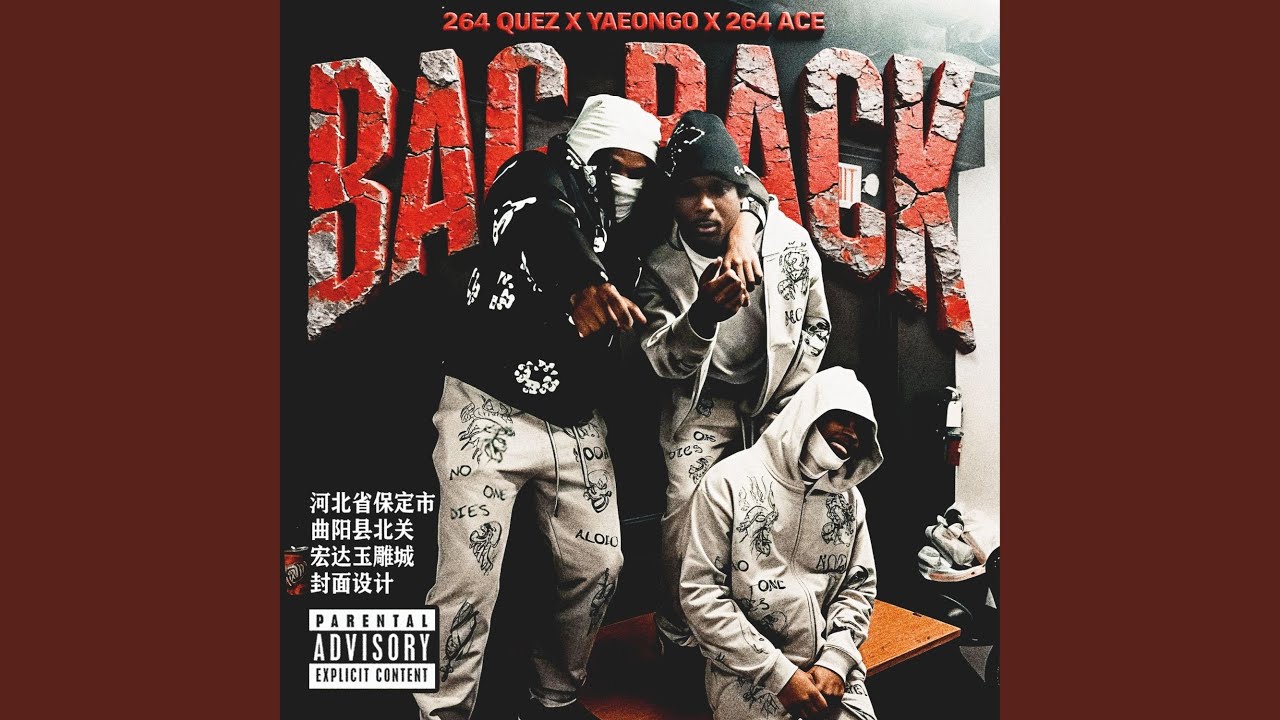 Bag Back (feat. 264 Quez & 264 Ace)