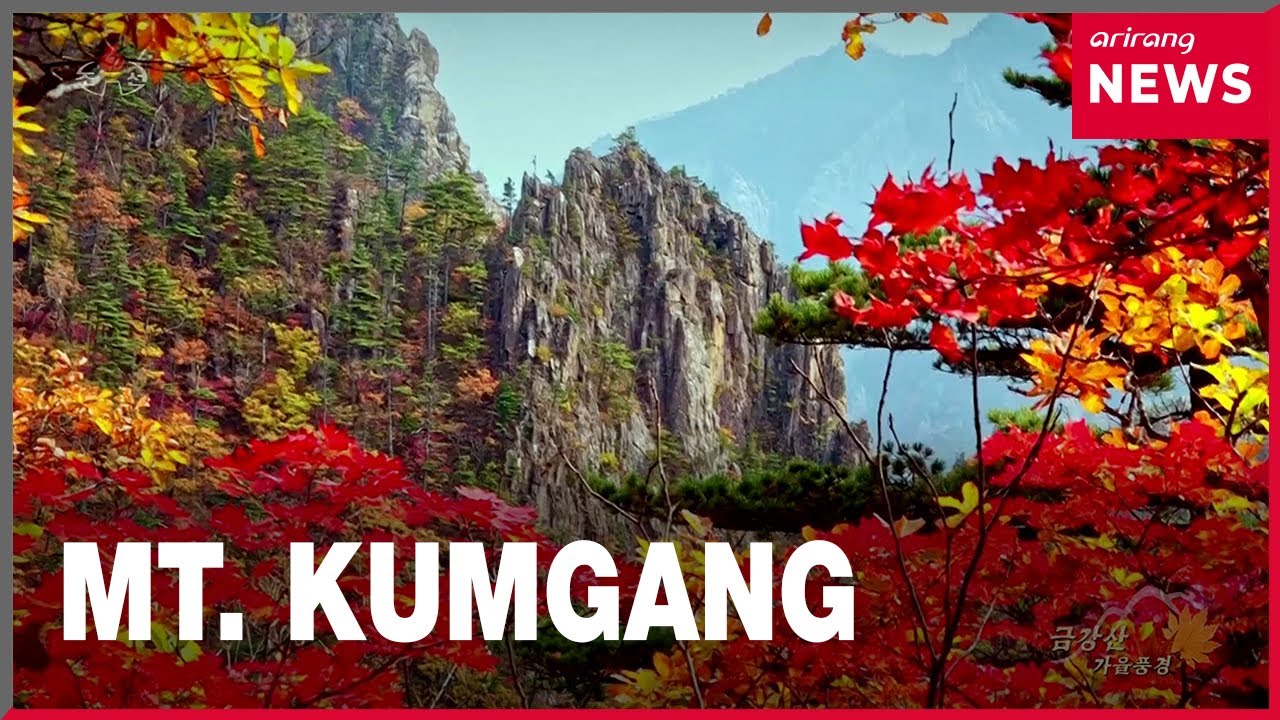 N. Korea's Mount Kumgang listed as UNESCO World Heritage site