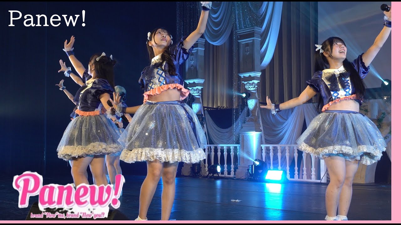 20250911　Kanadevia Hall　UNIDOL2025 Summer Supported by 17LIVE　(11)　敗者復活戦　Panew!（T大学）