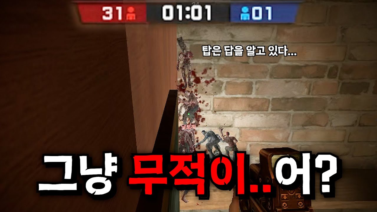 [카스온라인] 개사기 명당 특집 5