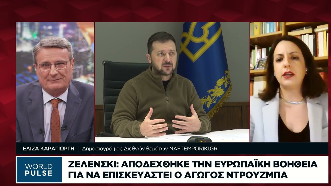 Ισραήλ: Ενα βήμα πριν από μία ευρεία χερσαία επίθεση στον Λίβανο