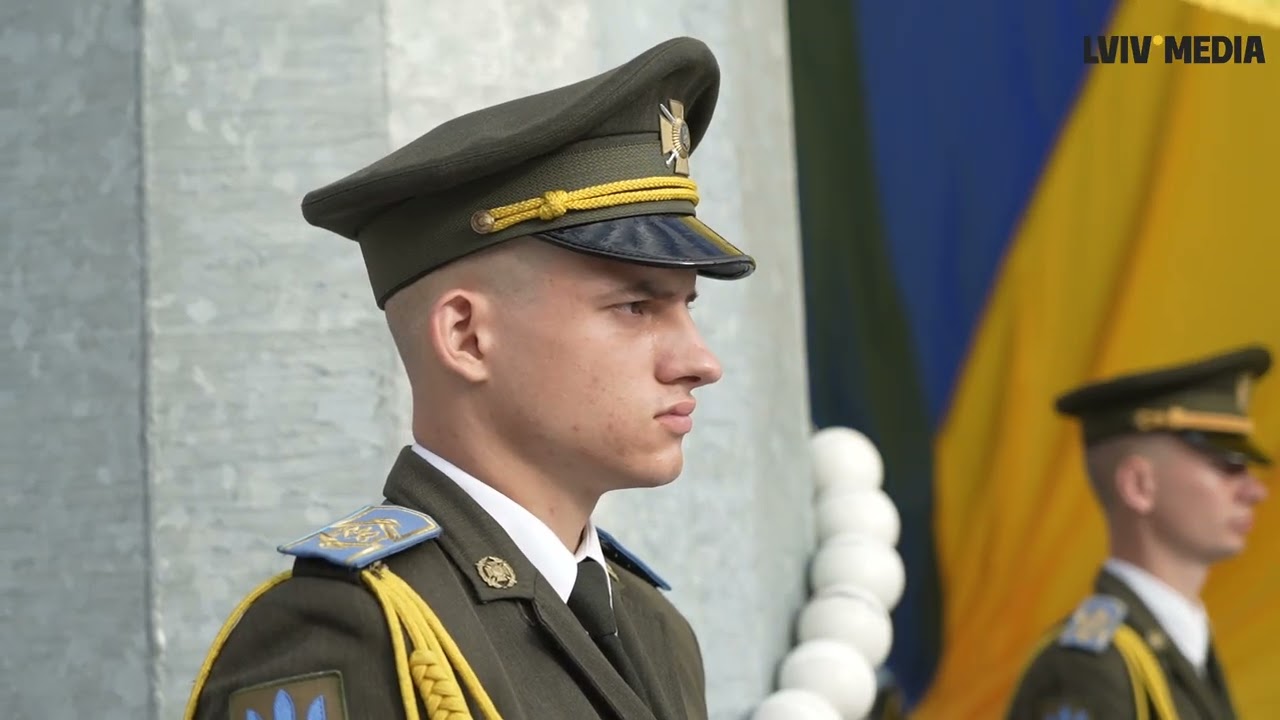 ДЕНЬ ПРАПОРА у Львові. Офіційна церемонія підняття державного стяга