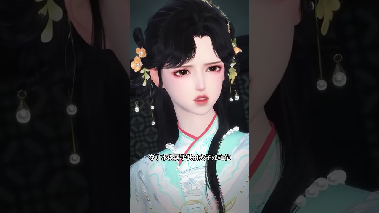 Reincarnation Without Me: How You Guys Still Suck