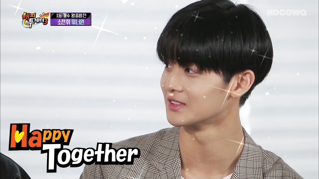 Jin Young Revealed that Daniel is Like a Child?! [Happy Together Ep 531]