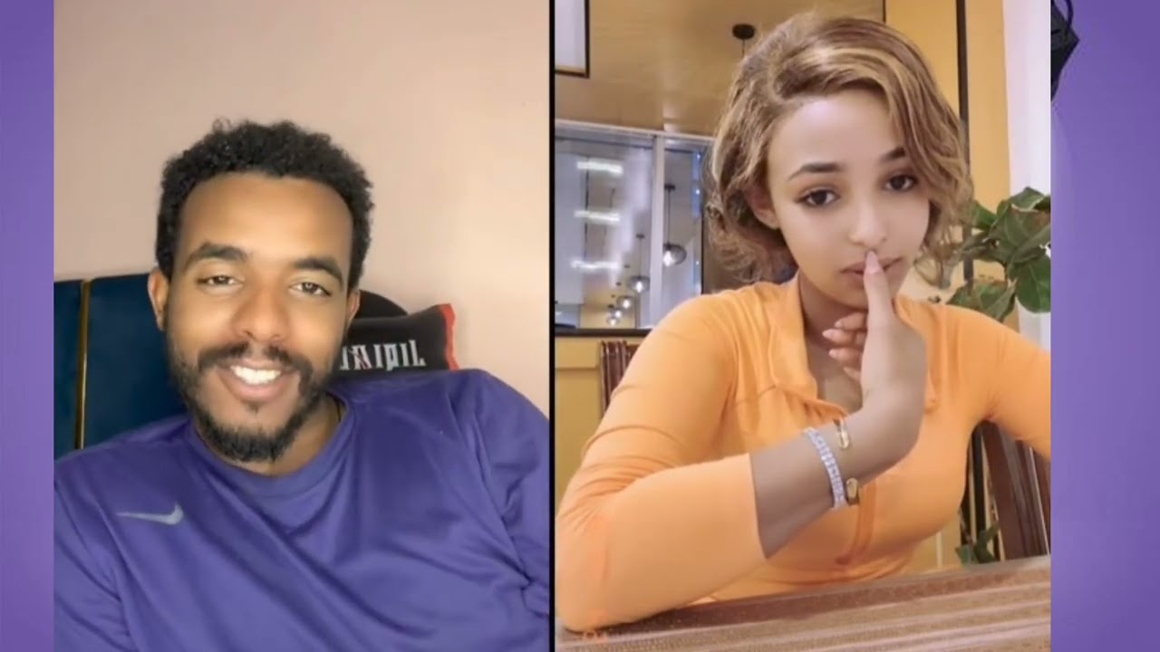 😂 እራት ሰርታ ጋበዘችሁ ፣ Mon Naty funny video #habeshatiktokvideo #abrelohd #ebstv #funnyvideo 