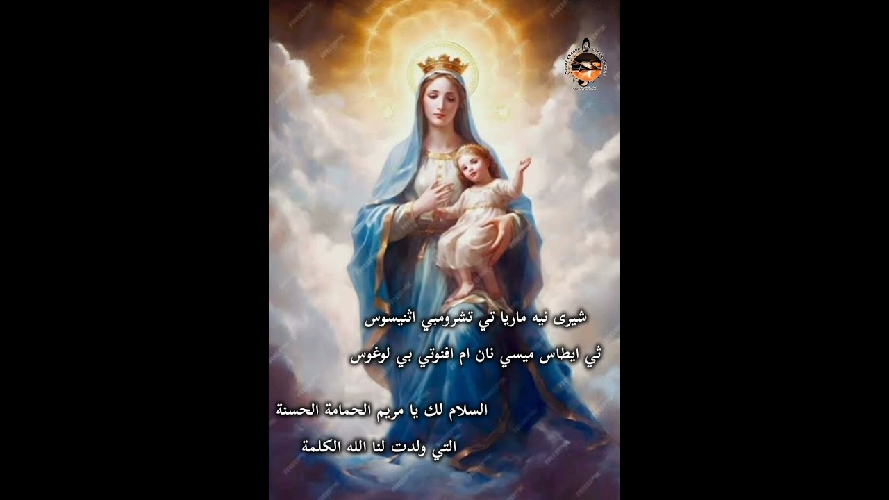 مرد الإبركسيس السنوى الكبير