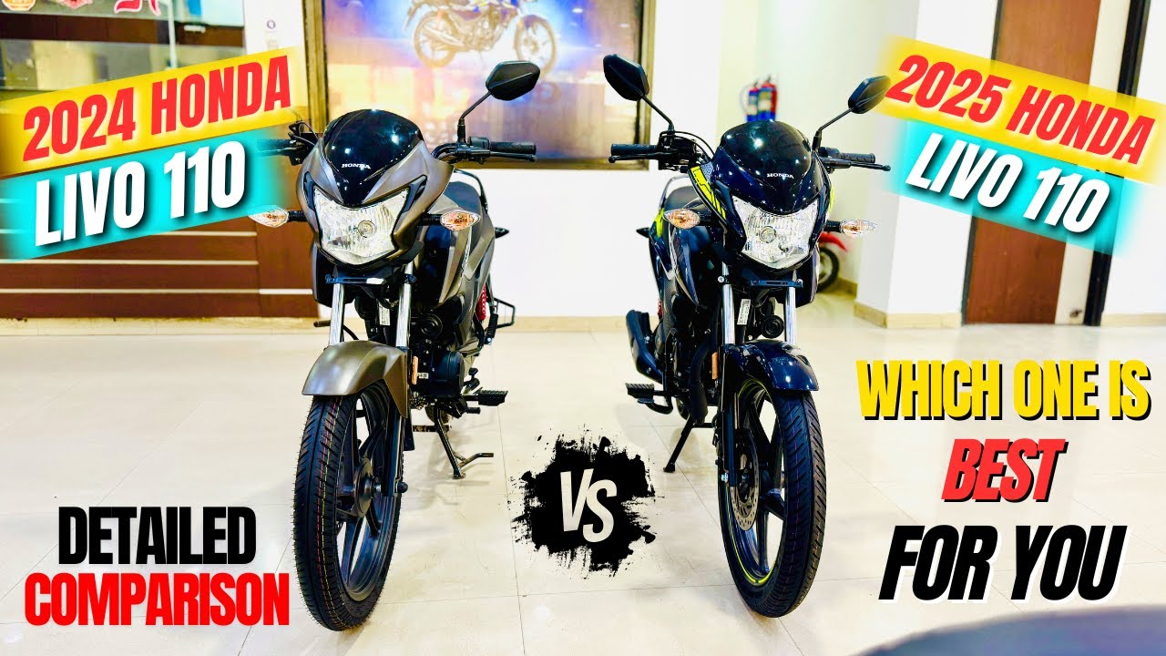 मात्र 4000 का अंतर 2025 New Honda Livo 110 Vs Old Livo 110 : Detailed Comparison लेने से पहले देखे?🔥