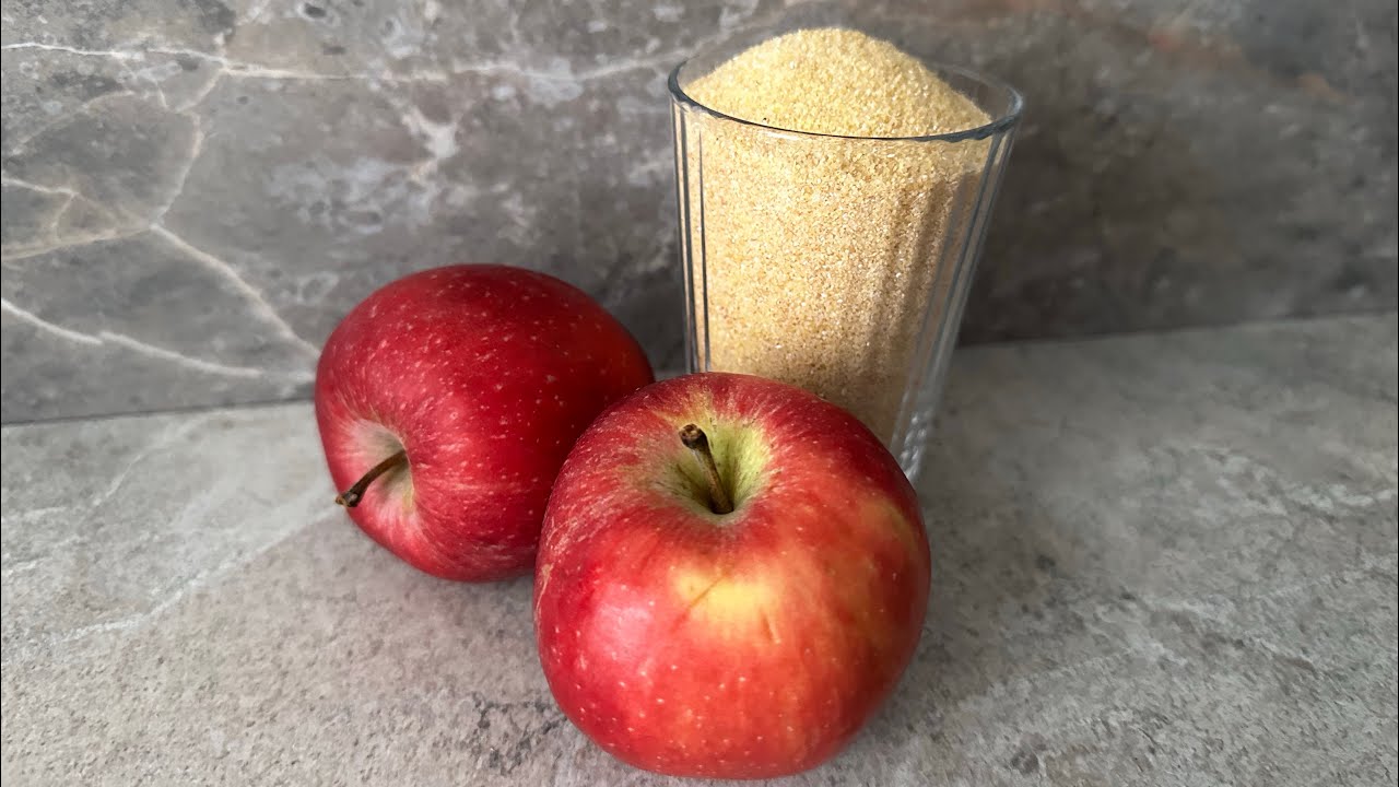 ✋ Готово за 10 минут из 2 яблок и 1 стакана манной крупы. ❗ Очень практично и вкусно. ✅