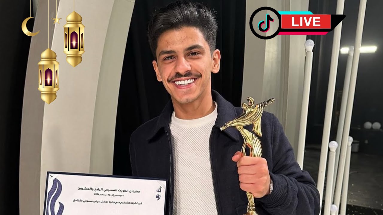 بث بدر العنزي 13/3/2025