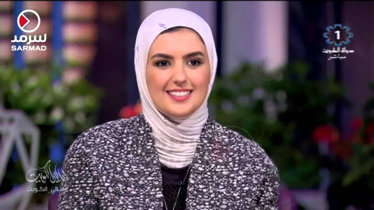 دانة الفرحان: لقاء سمو الأمير فرحة .. وأشاد  بدور ديوان المحاسبة وجهوده